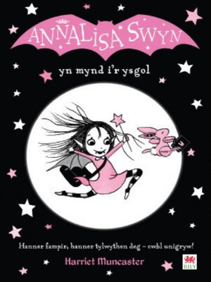 cover image of Cyfres Annalisa
